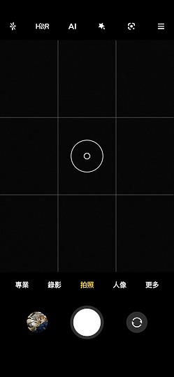 POCO M3 長效續航的性價比王者！