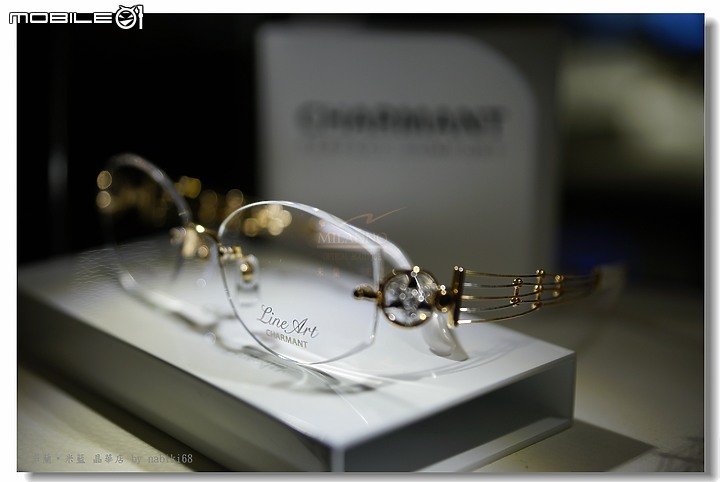 【忙しい人のため】三分鐘看完~到米蘭米藍晶華店專業驗光體驗~