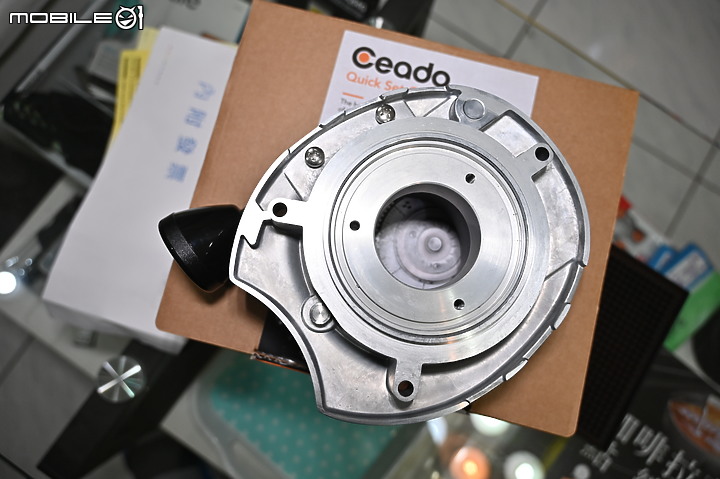 點我看大圖 Ceado quick set gear upgrade kit for E37S
