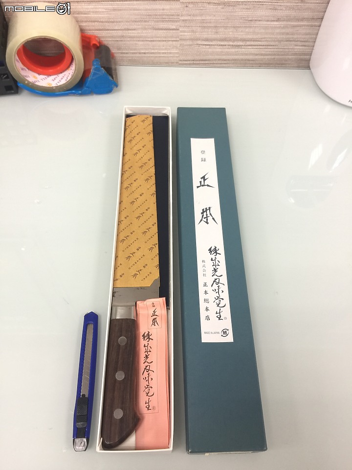 正本總本店洋式牛刀開箱