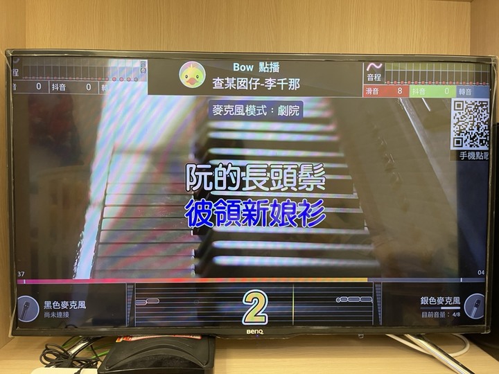 酷樂K歌AI音響-無線專業版