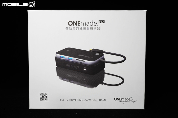 點我看大圖 ONEmade Pro 多功能無線投影轉換器 開箱實測分享