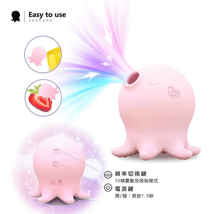 現在女生對成人玩具的接受程度?