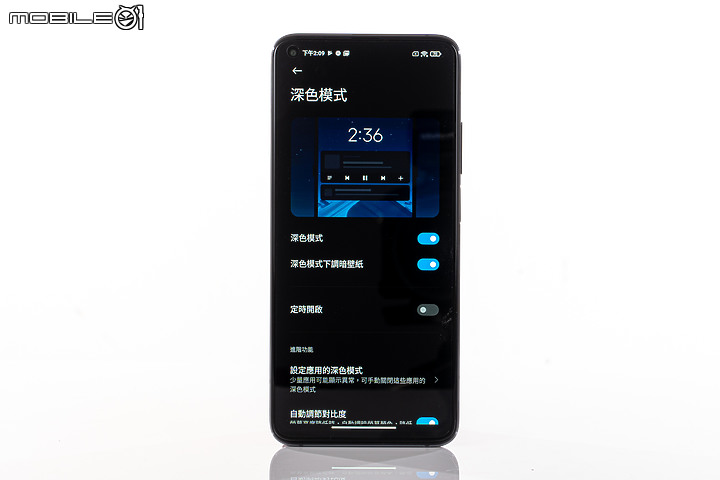 小米10T Pro 拍照不妥協的高性價旗艦