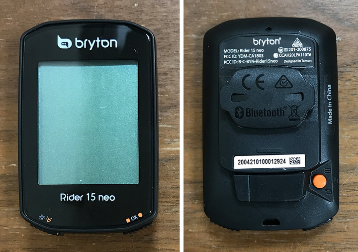 【開箱】 Bryton Rider 15 neo 簡簡單單一轉就GO