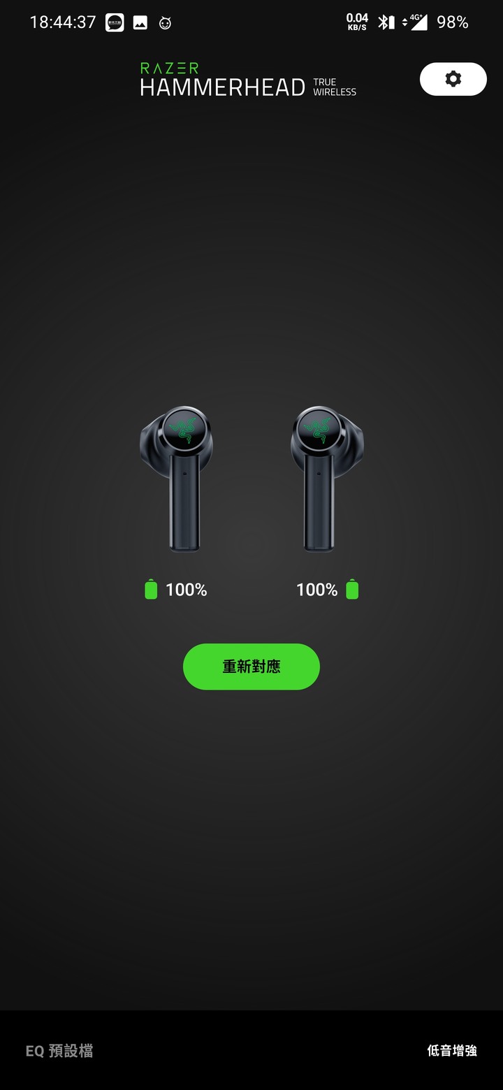 【皮卡丘x雷蛇雙開箱！】  Razer Hammerhead True Wireless 真無線耳機