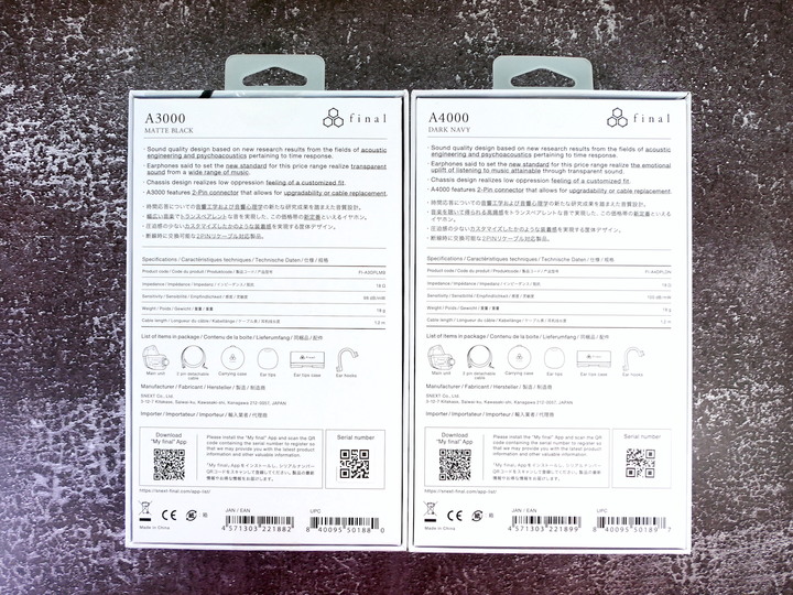 [不務正業護理師開箱]Final A3000 / A4000 入耳式耳機～手機直推耳機•好聲音新選擇～