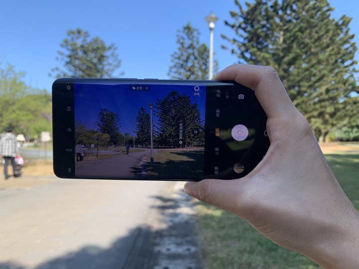 旅遊版不專業開箱分享 vivo X50 pro