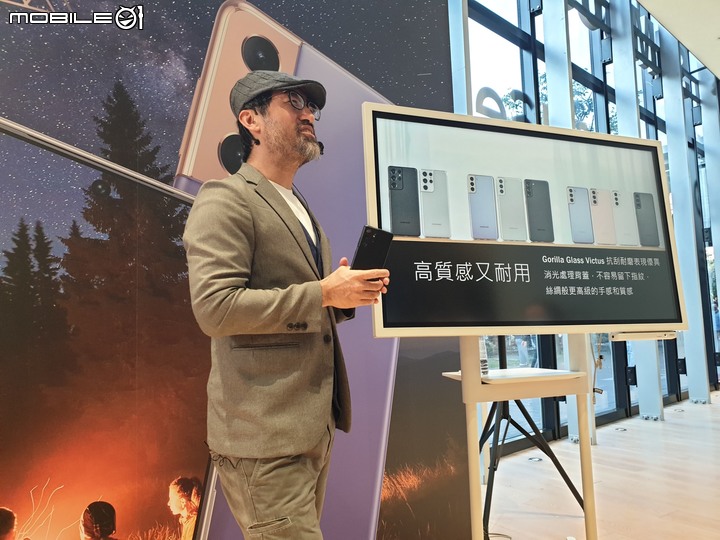 手機界單眼大進擊   「精彩造起來！Galaxy S21 5G 旗艦系列星生活體驗營！」體驗會精彩心得