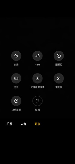 POCO M3 長效續航的性價比王者！