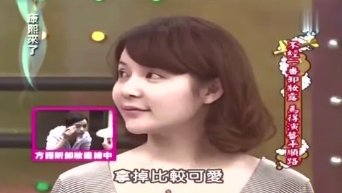 雞排妹與愛莉莎莎