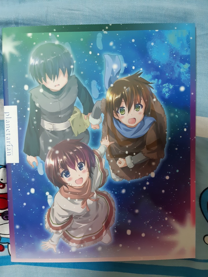 planetarian～星之夢 典藏豪華版