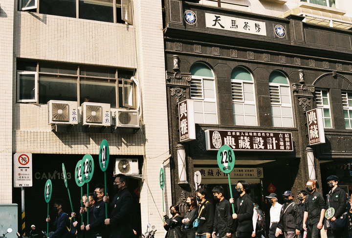 點我看大圖 228・0 拆除威權 起造新國家 ft. EOS 300
