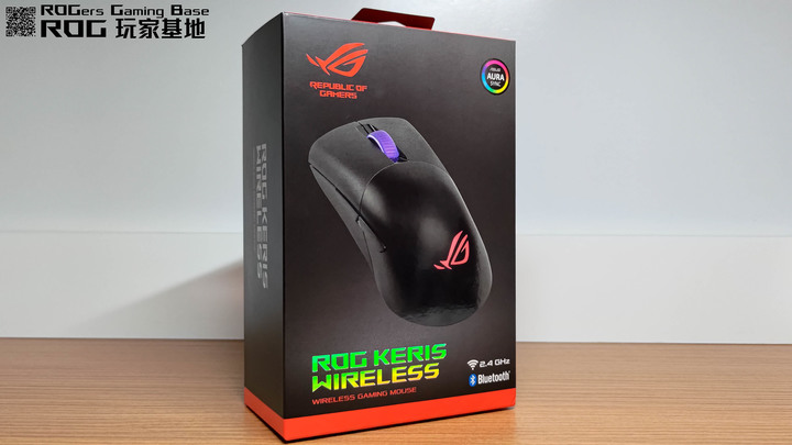 點我看大圖 ROG KERIS WIRELESS開箱 - 輕量小旗艦快速介紹