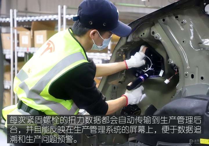 《TESLA消息》上海工廠Model Y產線探訪 [太平洋汽車]