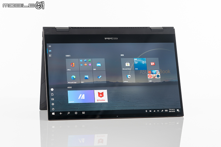 ASUS ZenBook Flip S UX371 極致視覺感官之美
