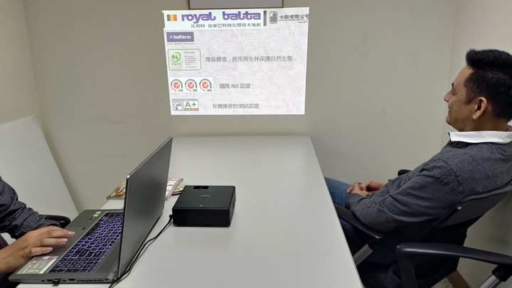 Epson EF- 11全球最小的3LCD 雷射投影機 試用心得