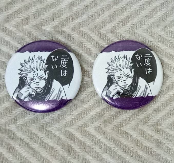 開箱 貼圖徽章