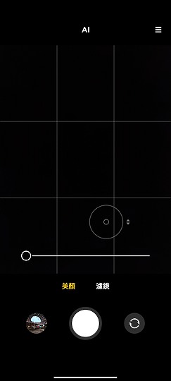 小米10T Pro 拍照不妥協的高性價旗艦