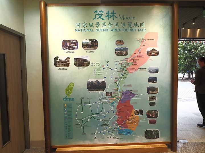 【小惡魔慶牛年】新威森林公園｜茂林國家風景區管理處 — 傳說中有著異國風情的絕美婚紗秘境 — 牛年行春之旅第3站