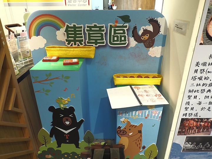 【小惡魔慶牛年】新威森林公園｜茂林國家風景區管理處 — 傳說中有著異國風情的絕美婚紗秘境 — 牛年行春之旅第3站