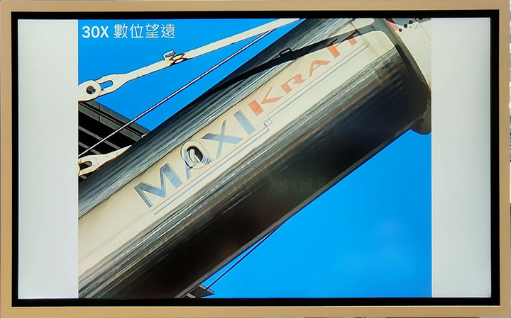 心得【精彩造起來!Galaxy S21 5G 旗艦系列星生活體驗營!】再次見證旗艦級手機的黑科技