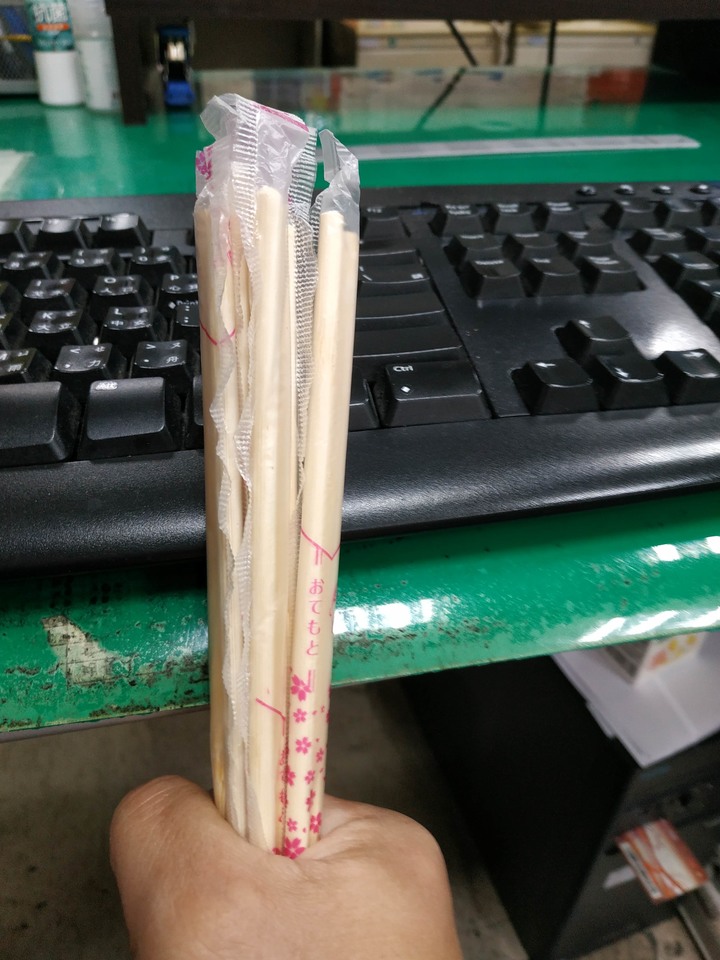 廢文幫尾牙抽獎--死窮鬼機關槍>>你們有五百萬嗎?(part4)