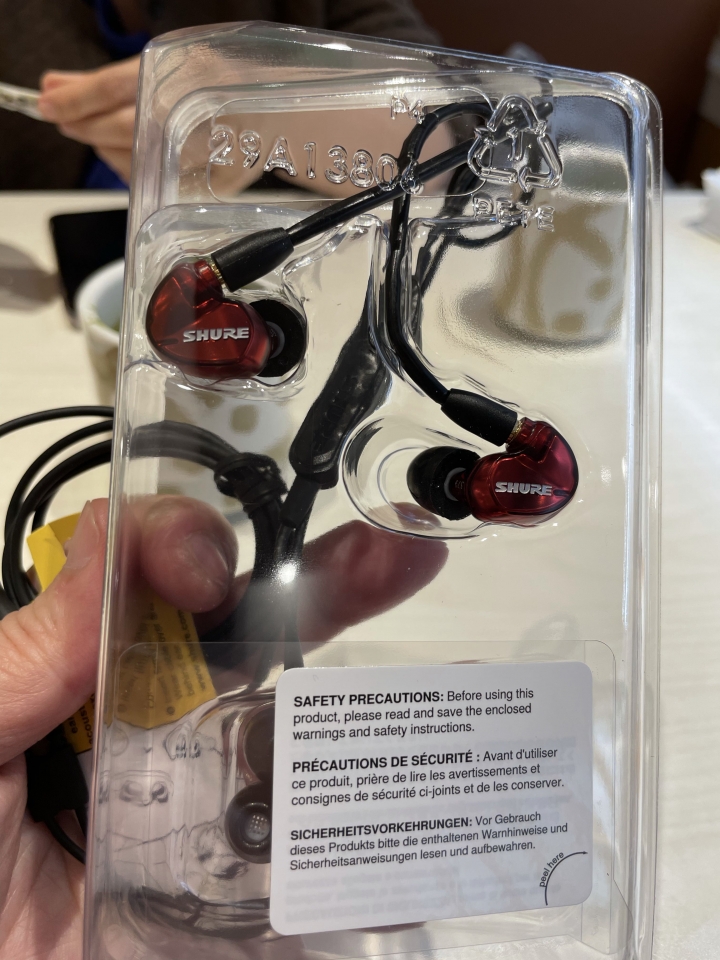 shure se535