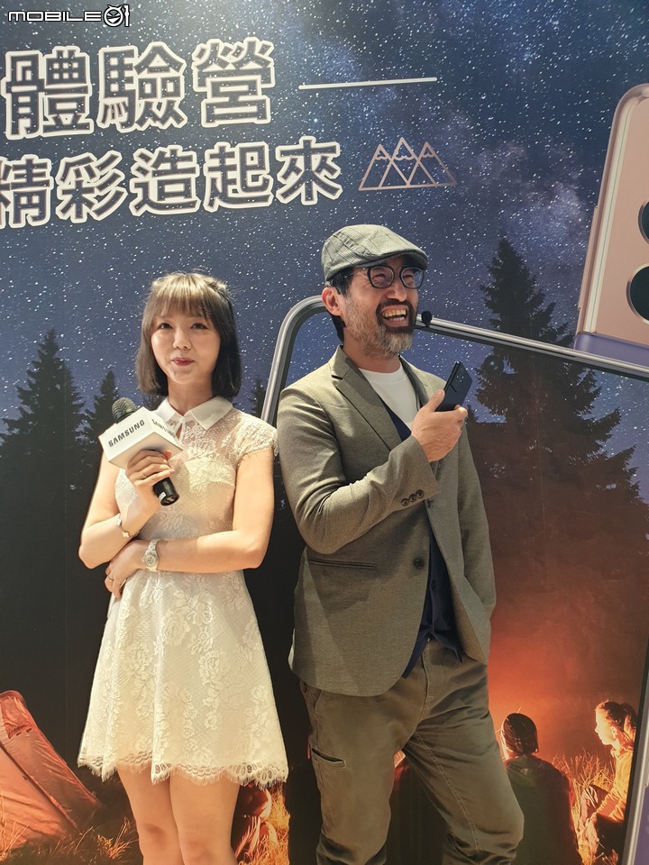 手機界單眼大進擊   「精彩造起來！Galaxy S21 5G 旗艦系列星生活體驗營！」體驗會精彩心得