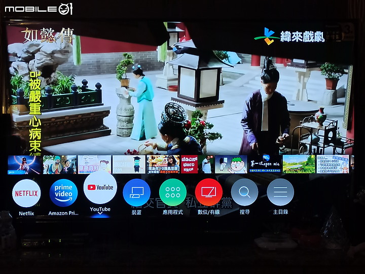點我看大圖 Panasonic TH-65HX750W之我也來開箱