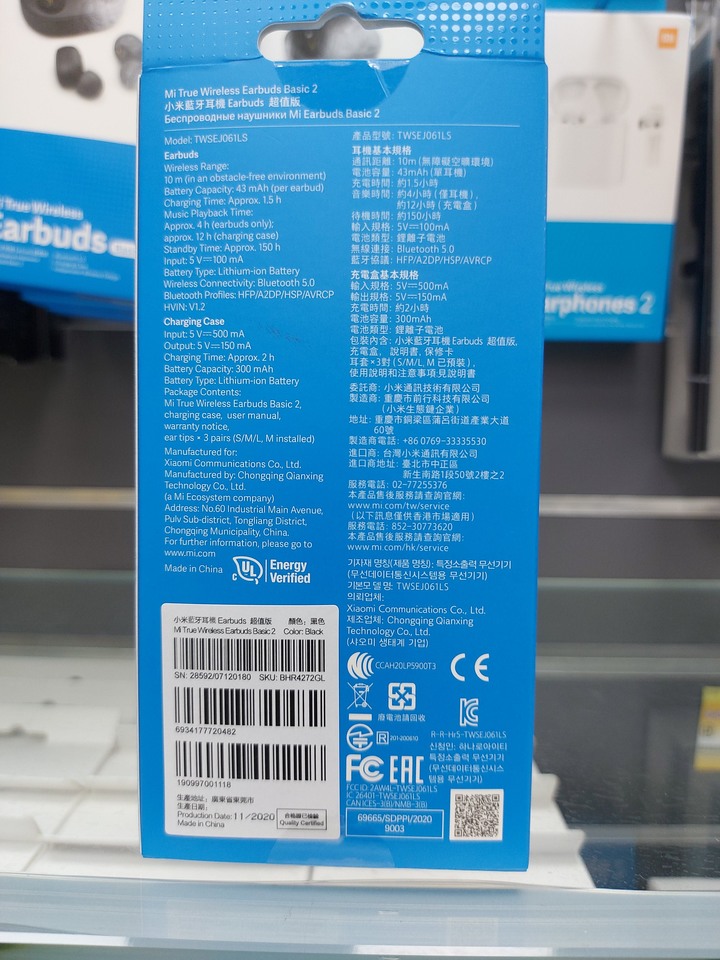 那麼多款價錢一樣的真藍芽無線耳機，如何挑選!?