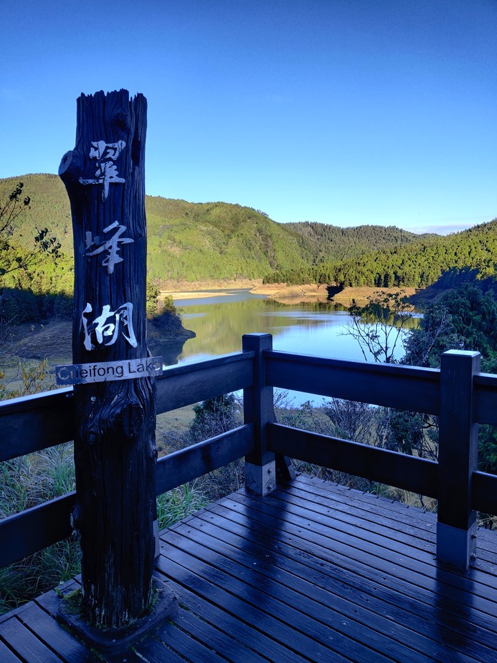 【小惡魔慶牛年】太平山莊 ◆賞星空、觀日出、曬帥照、吃美食◆ 多種夢想一次滿足!
