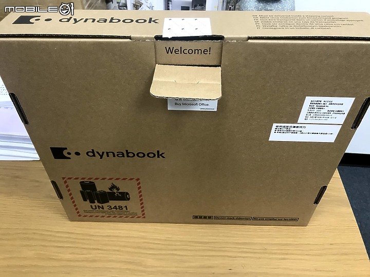 文書筆電 Dynabook CS50L 快速開箱