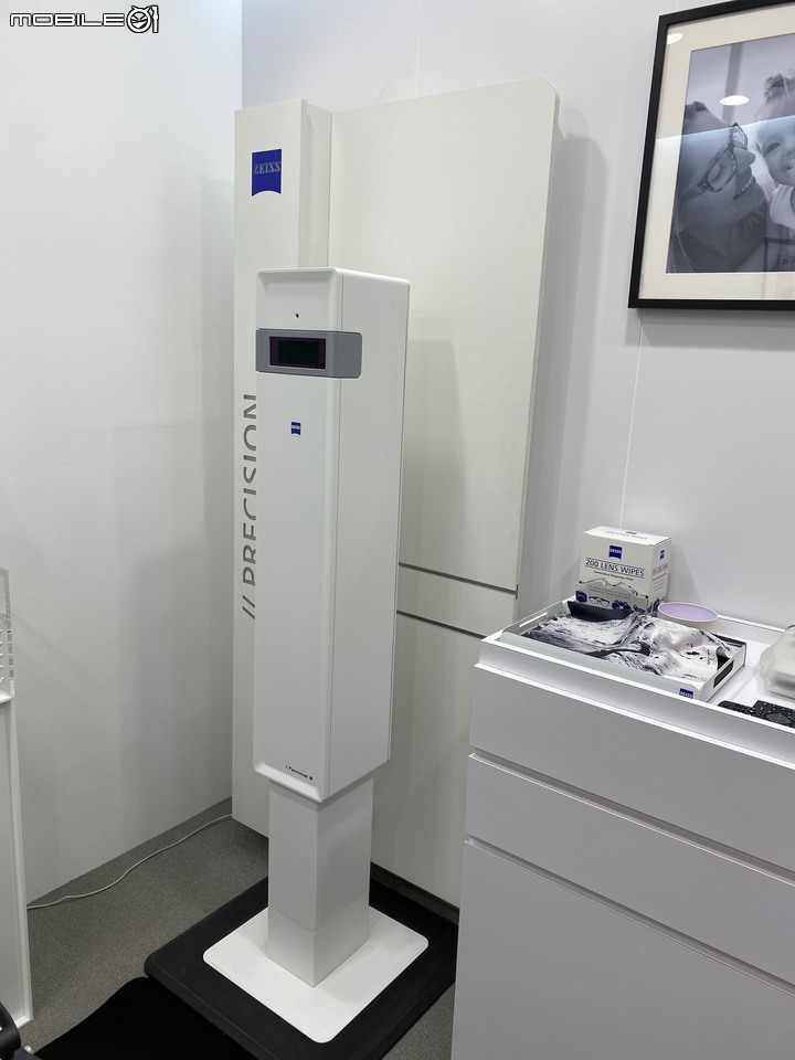 米蘭米藍：科技化與專業的配鏡體驗