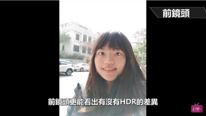 HTC D21 PRO 開箱!5000mAh電量 加上6.7吋HDR 顯色螢幕,實機如何!?
