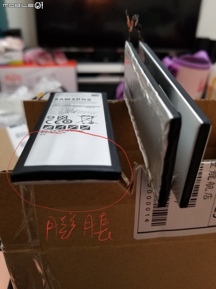 三星note5更換電池 遇疑似仿原廠假電池 如何分辨 (含購買黑心不負責任商家公開@fun61774) note8 note9 換電池參考