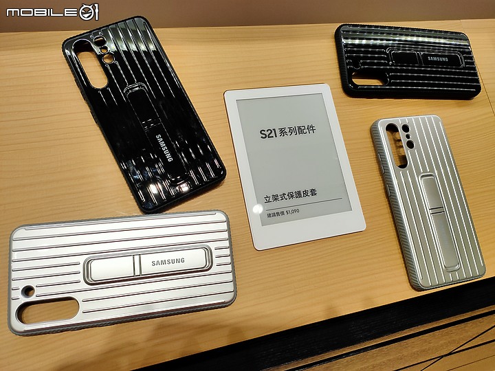 【 體驗分享 】Phantom of the Galaxy ，銀河魅影、百倍幻攝，三星 Galaxy S21 系列 5G 頂尖旗艦手機體驗超有感！