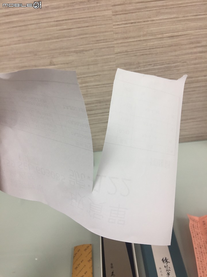 正本總本店洋式牛刀開箱