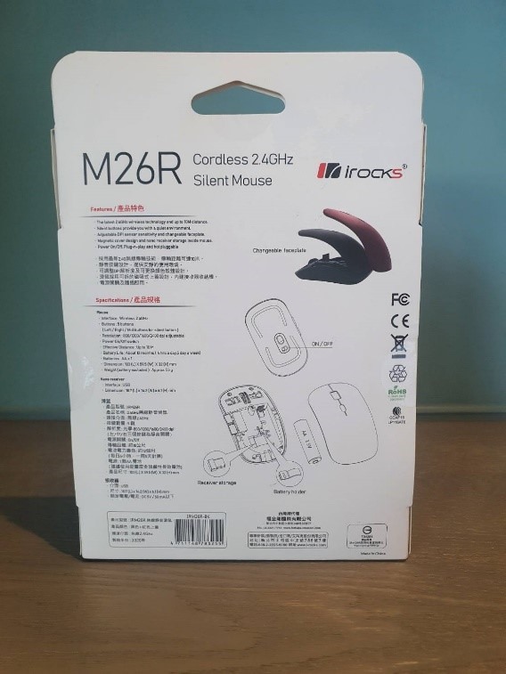文書用高CP靜音鼠 irocks m26r開箱