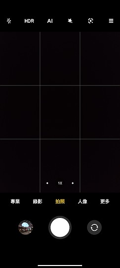 小米10T Pro 拍照不妥協的高性價旗艦