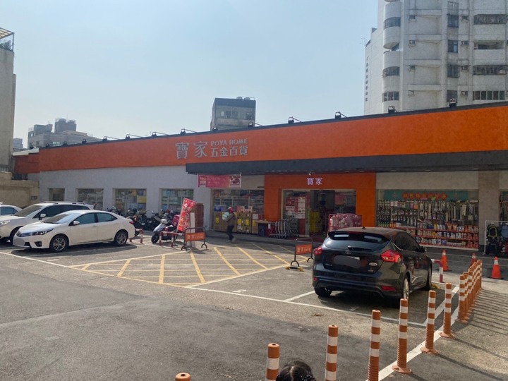 男人的寶雅逛過嗎?