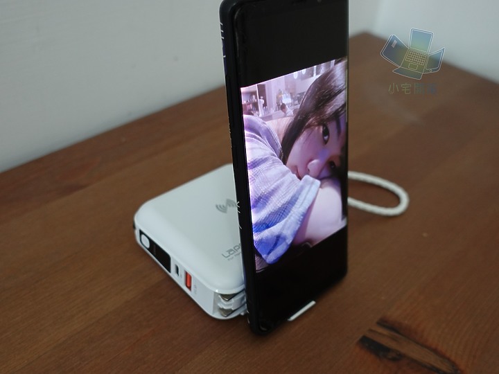 【小宅開箱】LAPO 多功能無線充電快充行動電源，一顆電源打遍天下！