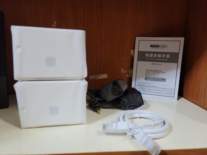 【開箱】TOTOLINK T6 Mesh網狀WiFi路由器系統