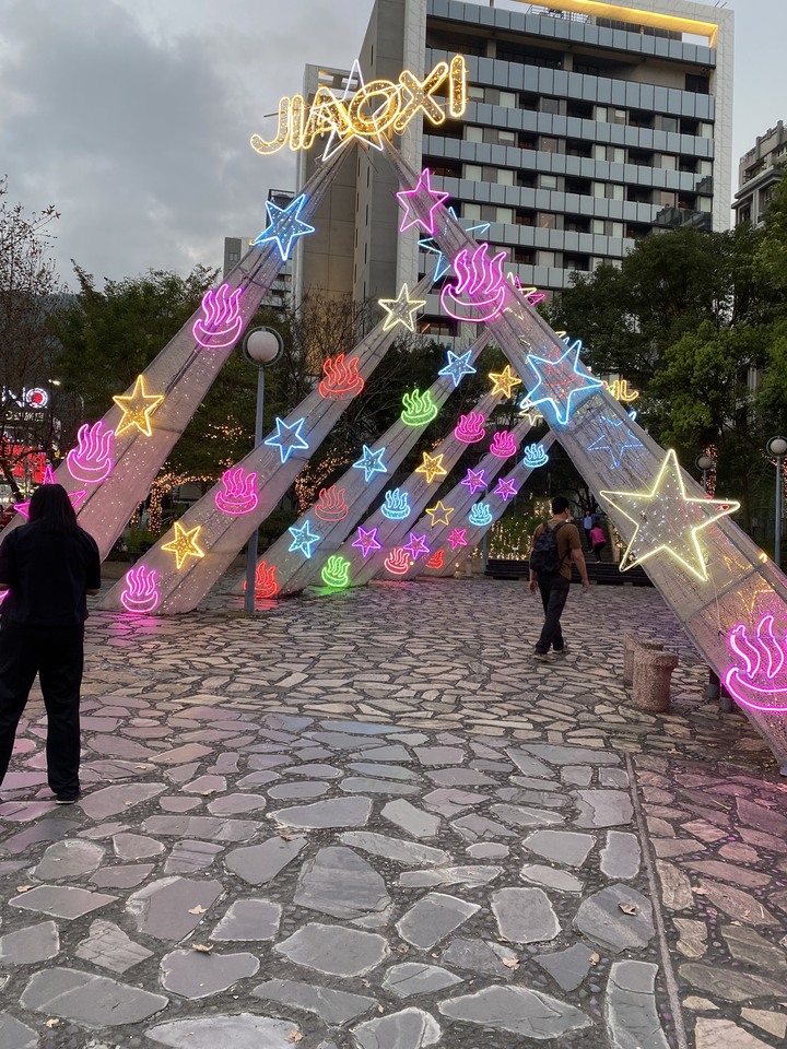 【小惡魔慶牛年】 - 宜蘭縣礁溪鄉中天溫泉渡假飯店