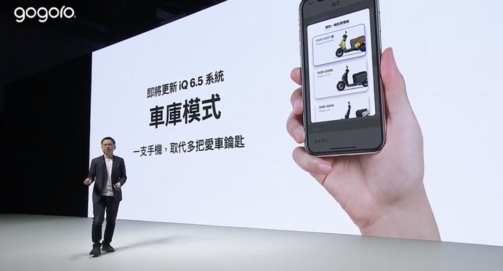 Gogoro VIVA MIX新車發表,價格只要5字頭,還可以選皮帶