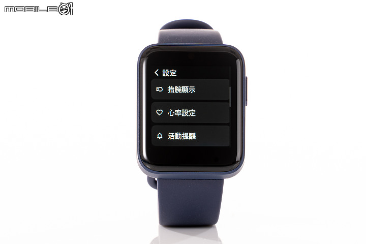 小米手錶超值版 基本需求兼備的超值之選