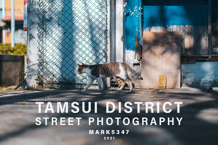 【X-Pro3 & X100V】Tamsui | 淡水．街拍 | 2021