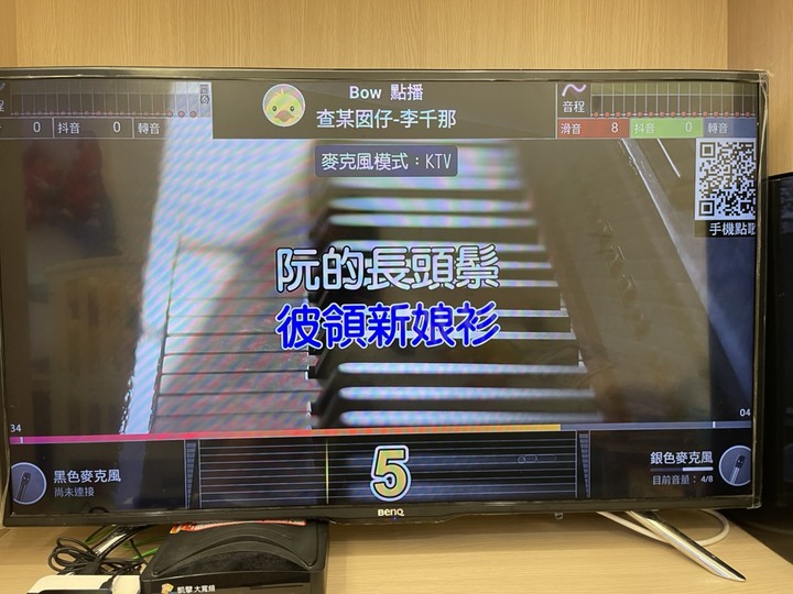 酷樂K歌AI音響-無線專業版