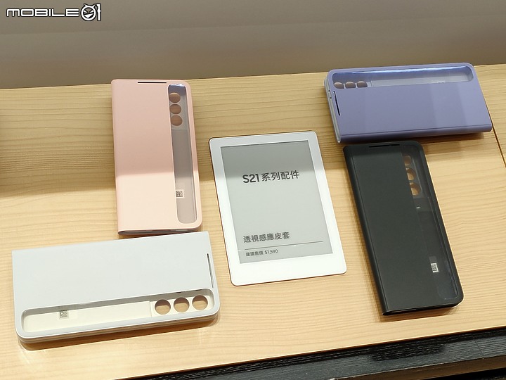 【 體驗分享 】Phantom of the Galaxy ，銀河魅影、百倍幻攝，三星 Galaxy S21 系列 5G 頂尖旗艦手機體驗超有感！