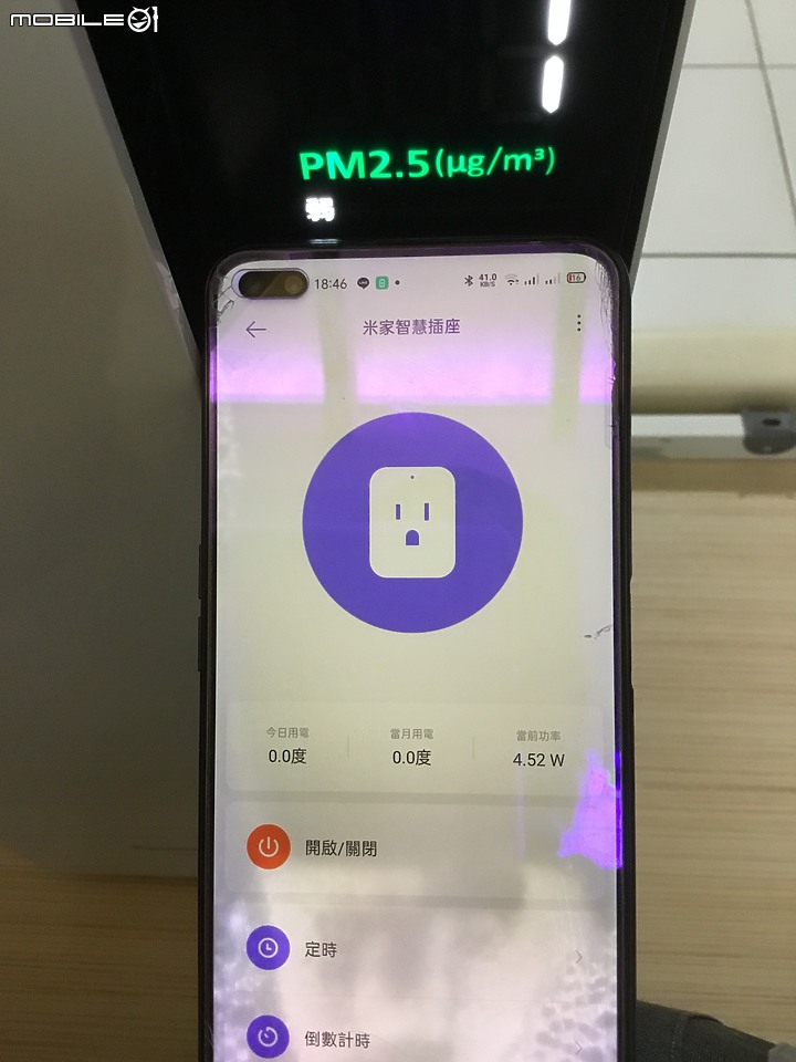 大口呼吸吧 Panasonic F-P50HH試用體驗